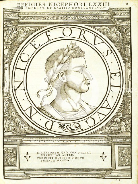Nicephorus (d.  July 26, 811), 1559.