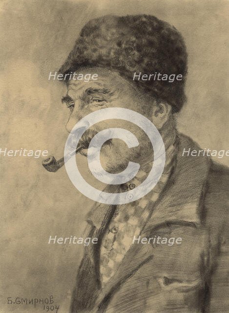 Siberia. Migrant from New Russia, 1904. Creator: Boris Vasilievich Smirnov.