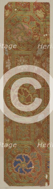 Brocade, silk. A sample, Edo period, 1615-1868. Creator: Unknown.