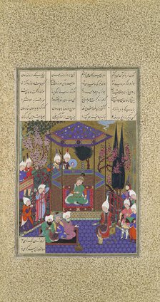 Zal Expounds the Mysteries of the Magi, Folio 87v from the Shahnama (Book of Kings)..., c1525. Creator: 'Abd al-'Aziz.