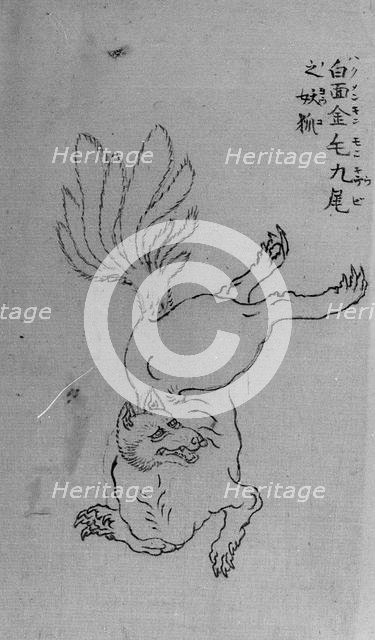 Nine-Tailed Golden Fox, 18th-19th century. Creator: School of Katsushika Hokusai.