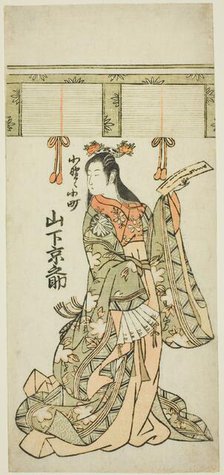 Yamashita Kyonosuke as Ono no Komachi, Edo period (1615-1868), 1768. Creator: Unknown.