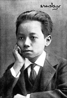 A Possible Crown Prince of Siam; Prince Thoonkramom, 1895. Creator: Unknown.