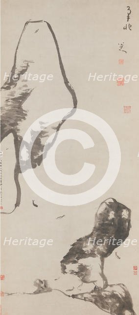Fish and rocks, dated 1699. Creator: Bada Shanren.