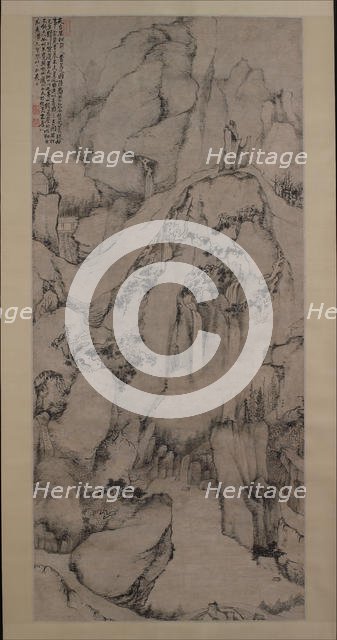 The Strange Pines of Mount Tiantai, 1687. Creator: Dai Benxiao.