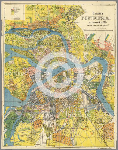 Plan of Petrograd, 1915. Creator: Anonymous master.