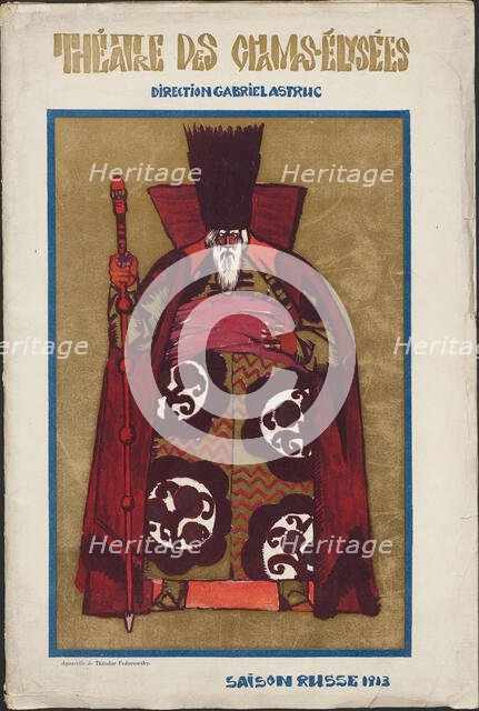 Title page of Souvenir program for Ballets Russes, 1913. Creator: Fyodor Fyodorovsky.