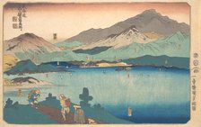Minakuchi, Ishibe, Kusatsu, Otsu, Kyoto, 1840. Creator: Utagawa Kuniyoshi.