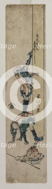 Traveller Inscribing a Temple Pillar, c. 1830 or early 1830s. Creator: Katsushika Hokusai (Japanese, 1760-1849).