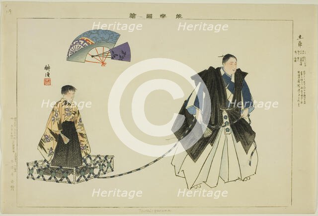 Tsuchi-guruma, from the series "Pictures of No Performances (Nogaku Zue)", 1898. Creator: Kogyo Tsukioka.