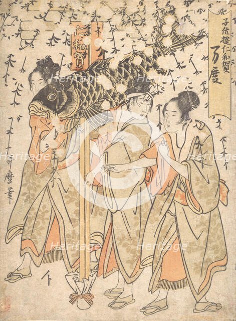 Lantern Float, early 1800s. Creator: Kitagawa Utamaro.