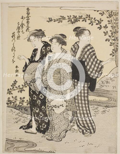 Bush Clovers in Summer, from the series "Choicest Odes Upon Flowers of the Four..., c. 1792. Creator: Katsukawa Shuncho.