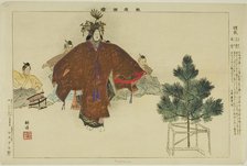 Hagoromo, from the series "Pictures of No Performances (Nogaku Zue)", 1898. Creator: Kogyo Tsukioka.