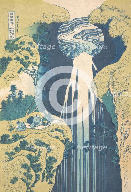 The Amida Falls in the Far Reaches of the Kisokaido Road (Kisoji no oku Amida-ga-taki)..., ca. 1827. Creator: Hokusai.