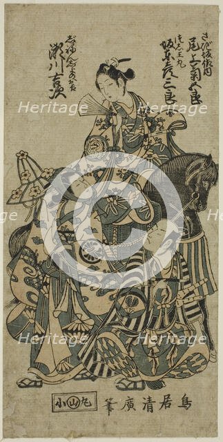 The Actors Segawa Kichiji II as Okichi, Bando Hikosaburo II as Shuntokumaru, and Onoe Kiku..., 1754. Creator: Torii Kiyohiro.