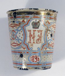 Coronation Cup. Present on the occasion of the Coronation of Nicholas II 1896. Artist: Anonymous master  