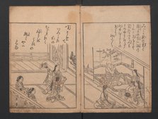Picture Book: Thousand-Year Mountain (Ehon Chitose-yama), 1740., 1740. Creator: Nishikawa Sukenobu.