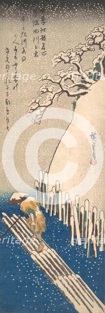 Snow on the Sumida River, ca. 1835., ca. 1835. Creator: Ando Hiroshige.