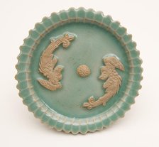 Scalloped-Rim Dish with Confronted Phoenixes and Floral Stamen, Yuan dynasty (1271-1368). Creator: Unknown.