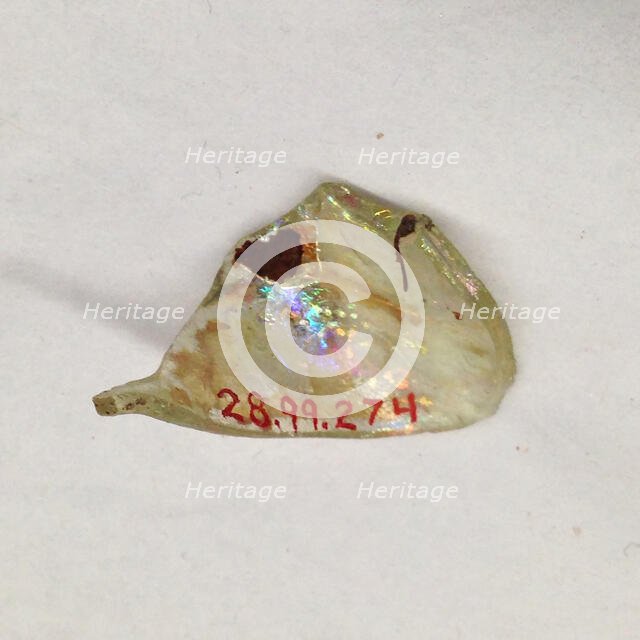 Fragment, European or Middle Eastern, ca. 1150-ca. 1250. Creator: Unknown.