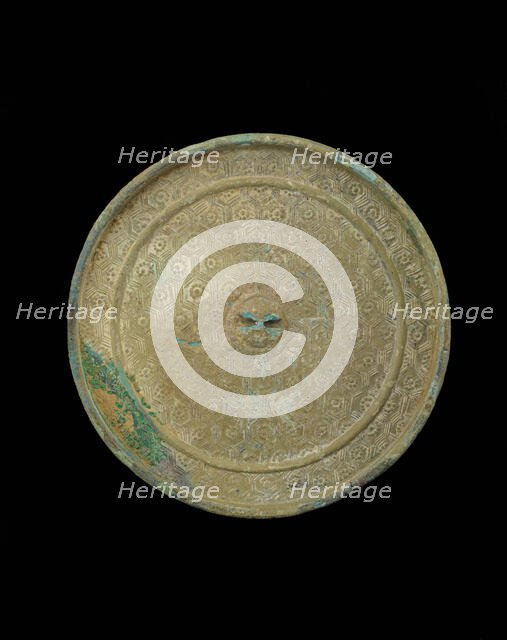 Mirror, Kamakura period, 13th century. Creator: Unknown.