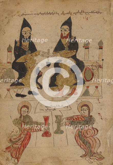 Gospel Book, 1386. Creator: Unknown.