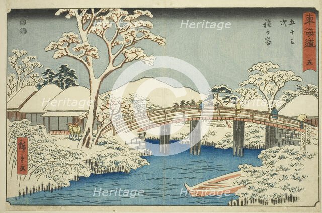Hodogaya: Katabira River and Katabira Bridge ..., c. 1847/52. Creator: Ando Hiroshige.