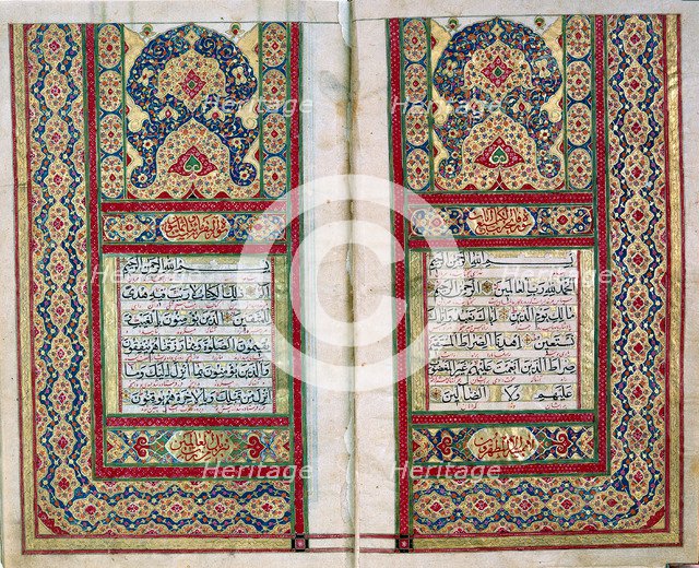 Double page spread from a Koran with illuminated borders, North Indian, 1838. Artist: Unknown