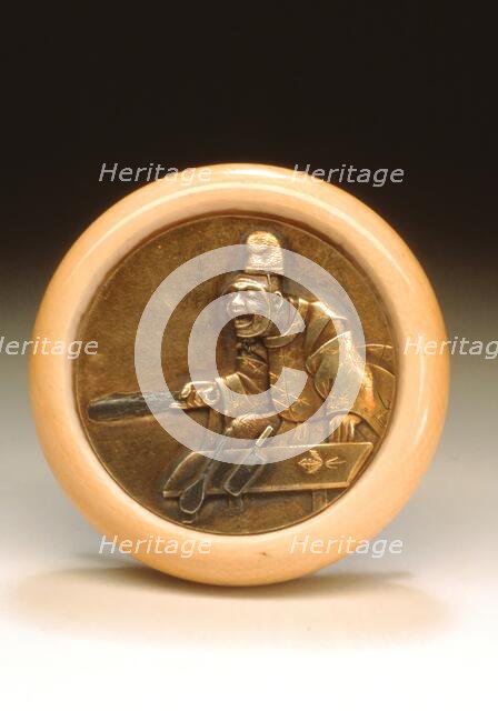 First Cooking of the New Year, early 19th century. Creator: Katsura Mitsunaga.