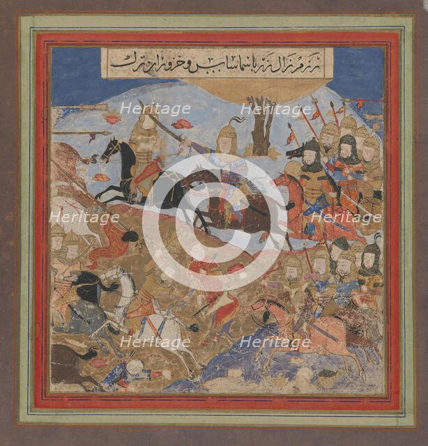 Zal Slays Khazarvan and Puts Shamasas to Flight, Folio from a Shahnama..., ca. 1430-40. Creator: Unknown.