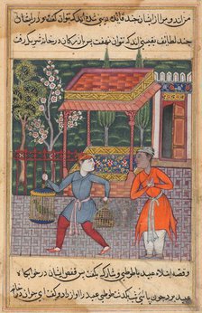 Page from Tales of a Parrot (Tuti-nama): Forty-second night: The merchant of Tirmiz..., c. 1560. Creator: Unknown.