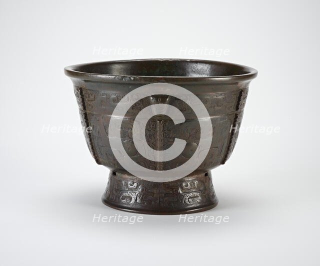 Ritual grain server (gui), Late Shang dynasty, ca. 1200-1050 BCE. Creator: Unknown.