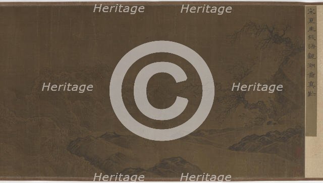 Watching the Waves, Ming dynasty, 15th-16th century. Creator: Unknown.