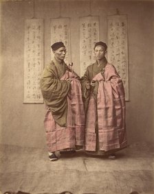 [Two Chinese Men in Matching Traditional Dress], 1870s. Creator: Unknown.