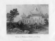 'Shrine of Mohummed Kahn, near Deeg', Rajasthan, India, mid 19th century.Artist: E Finden