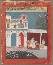 Bangala Ragini, c. 1680. Creator: Unknown.