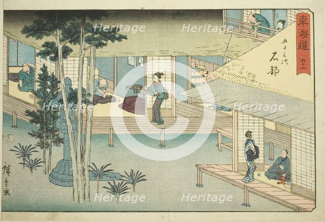 Ishibe—No. 52, from the series "Fifty-three Stations of the Tokaido (Tokaido gojusan..., c. 1847/52. Creator: Ando Hiroshige.