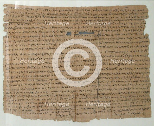 Papyrus, Coptic, 699. Creator: Unknown.