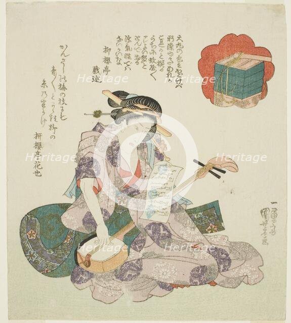 Flowers: Onoe Kikugoro III, from an untitled series of actors representing snow, moon..., c1830s. Creator: Utagawa Kuniyoshi.