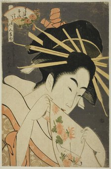 The Courtesan Senzan of the Chojiya, from the series "Beauties of the Five...", c1795/1800. Creator: Ichirakutei Eisui.