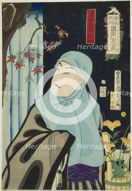 The Actor Sawamura Tossho II as Karukaya Doshin, No. 5 from the series "Flowers of Tokyo: ..., 1872. Creator: Toyohara Kunichika.