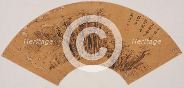 Myriad Trees without End, c1653-1690. Creator: Yun Shouping.