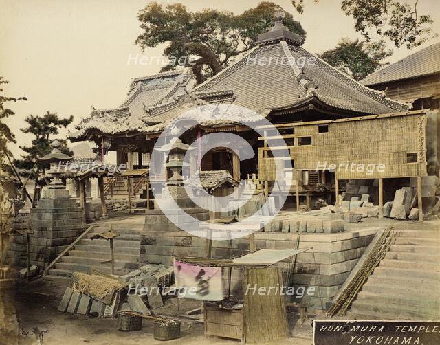 Hon Mura Temple, 1865. Creator: Unknown.