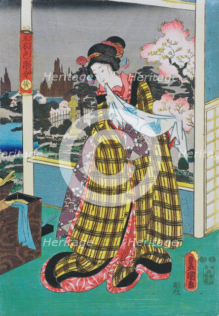 Yellow, between circa 1847 and circa 1852. Creator: Utagawa Kunisada.