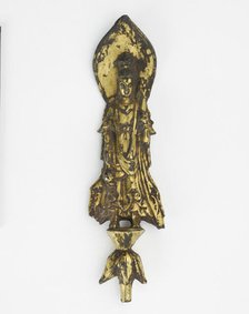 Bodhisattva Avalokiteshvara (Guanyin), Period of Division, ca. 520-530. Creator: Unknown.