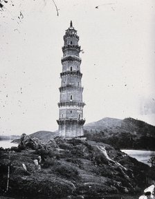 Kwangtung province, China, 1870, (1981). Creator: Unknown.
