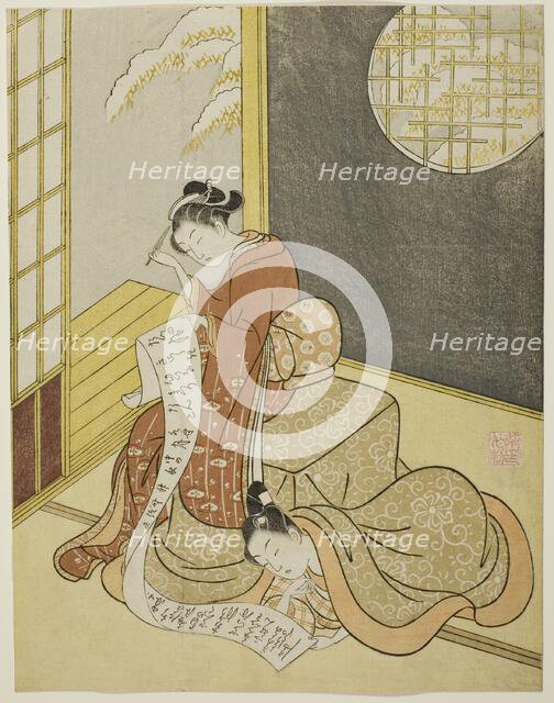 The Love Letter, 1765. Creator: Suzuki Harunobu.