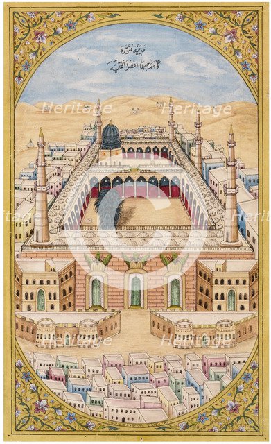 The Prophet's Mosque in Medina, c. 1880. Artist: Mussawar, Fateh Muhammad (active ca 1880)