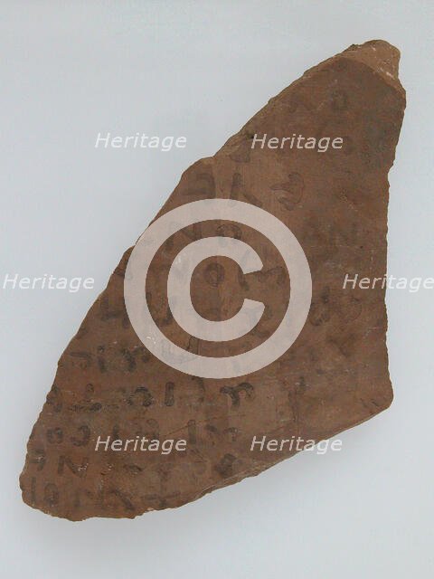 Ostrakon with the Fragments of Two Letter to Apa Cyriacus, Coptic, 600. Creator: Unknown.