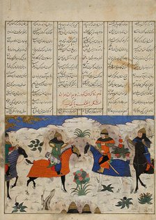 Meeting of Two Generals, Folio from a Shahnama (Book of Kings), between 1475 and 1500. Creator: Unknown.